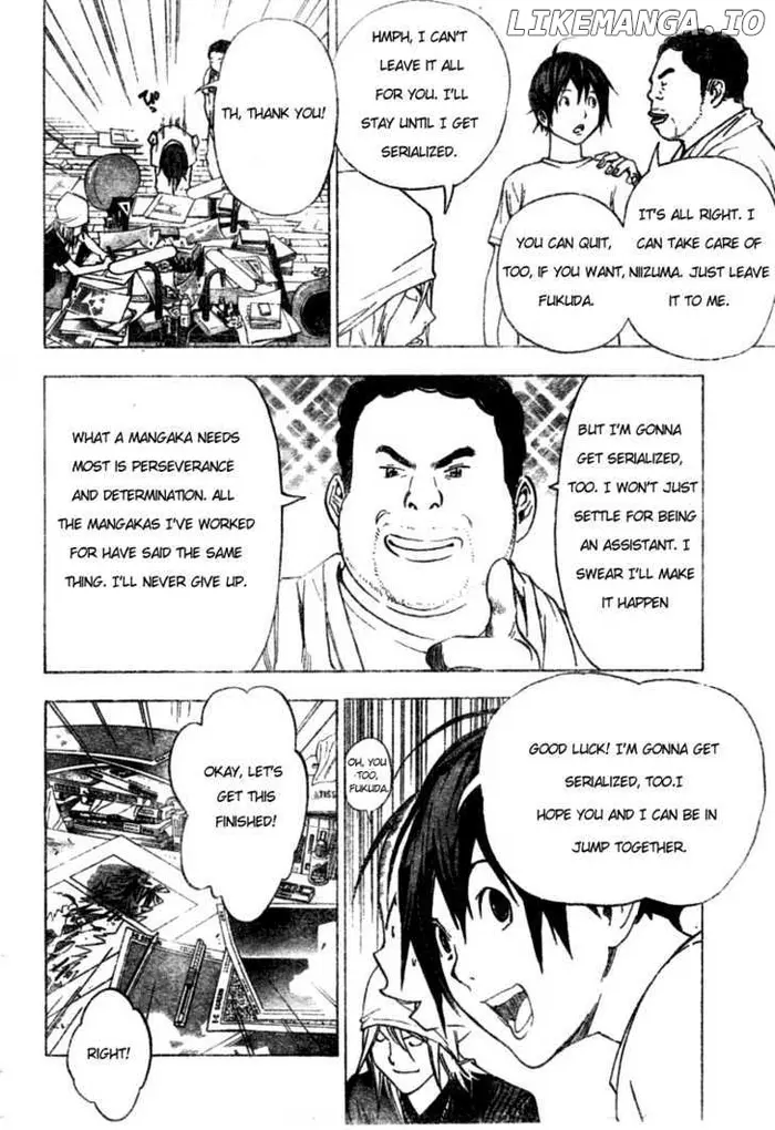 Baku Chapter 24 image 18_optimized